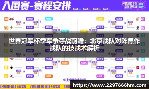 平博pinnacle体育p平台